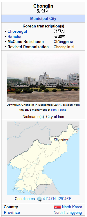 chongjin north korea ohio