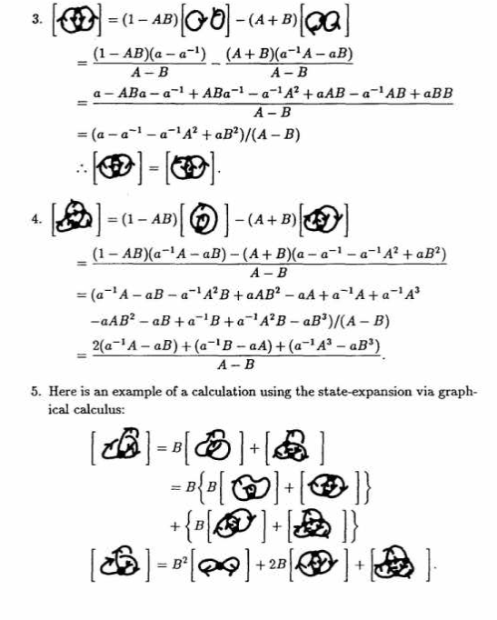 knots brain equations